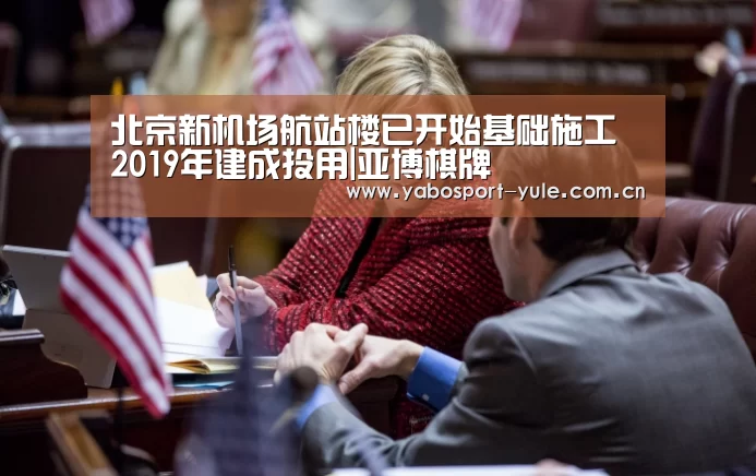 亚博官网