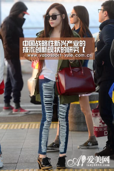 亚博娱乐