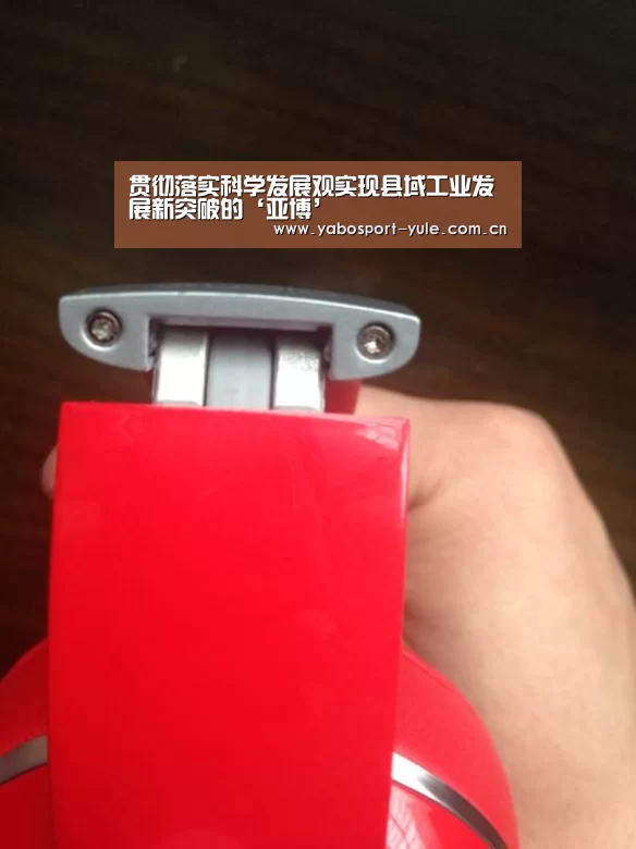 亚博