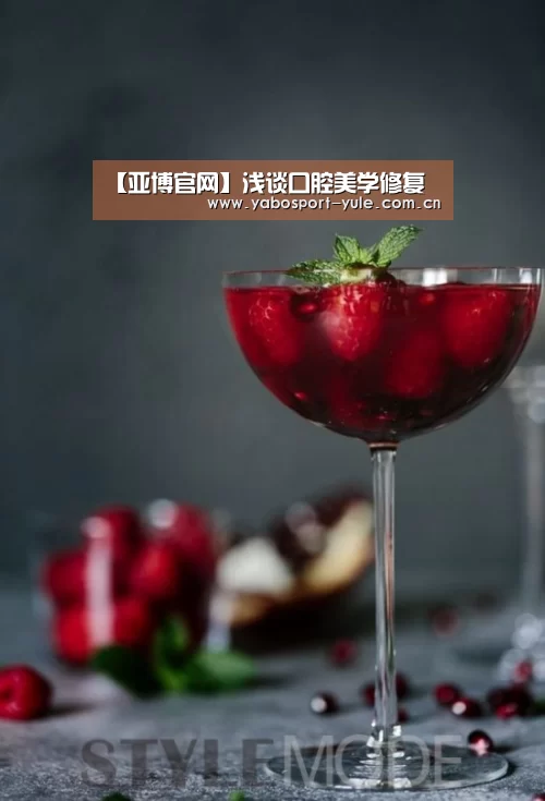 亚博